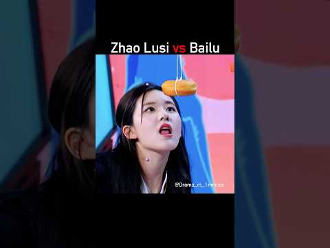 Zhao Lusi & Bailu look cute🥰✨ #cdrama #cdramaedit #kdrama #happycamp #zhaolusi #bailu