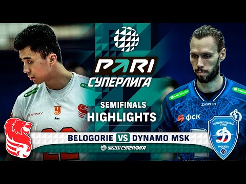 Волейбол Belogorie vs. Dynamo MSK | HIGHLIGHTS | Semi-Finals | Round 2 | Pari SuperLeague 2024