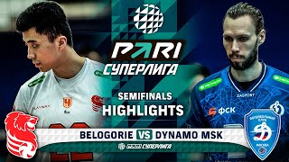 Волейбол Belogorie vs. Dynamo MSK | HIGHLIGHTS | Semi-Finals | Round 2 | Pari SuperLeague 2024