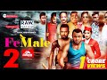 Female 2 Bangla Natok Mishu Polash Chashi Marzuk Shimul Zibon Ome New Eid Natok
