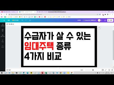 추가 혜택 및 마무리 설명