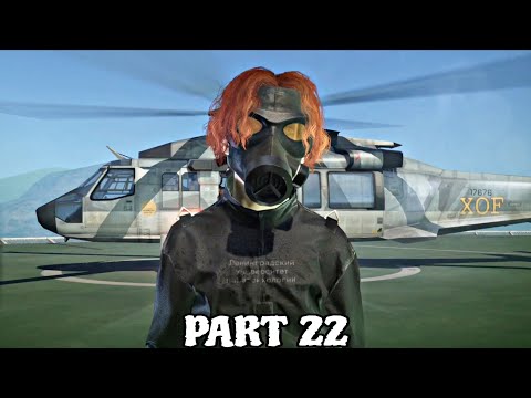 Metal Gear Solid V: The Phantom Pain Walkthrough Gameplay PART 22 [1080P 60 FPS PC]- No Commentary