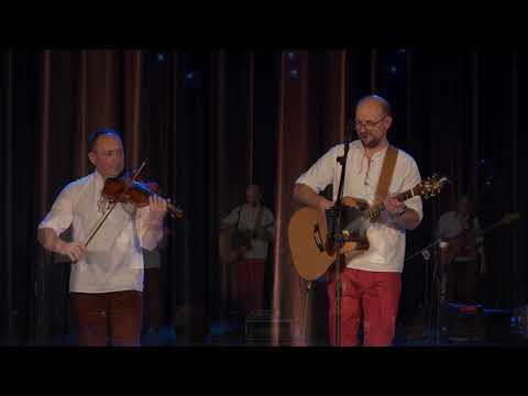 Grzane Wino - Premiera płyty "Zielone pudełko" - Koncert w WDK 2020 -  Poezja śpiewana