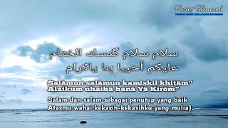 Download lagu Sholawat Sholatuminallah Wa Alfa Salam Merdu Tanpa Musik ( Lirik Arab dan Latin ) mp3 Download lagu Sholawat Sholatuminallah Wa Alfa Salam Merdu Tanpa Musik ( Lirik Arab dan Latin ) mp3