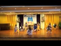 Monster Dance