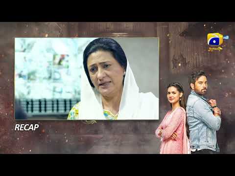 Recap - Chauraha Episode 04 - 14th June 2022 - HAR PAL GEO