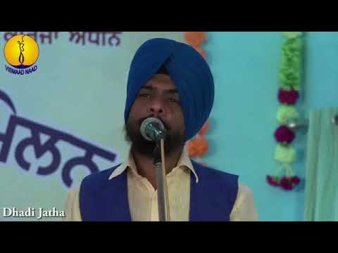 Shaheedan Di Basti