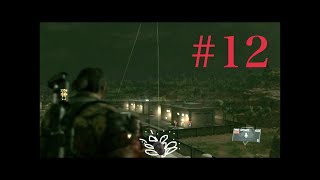 #12【3人実況】BIG BOSSの名を汚す3人衆がゆく