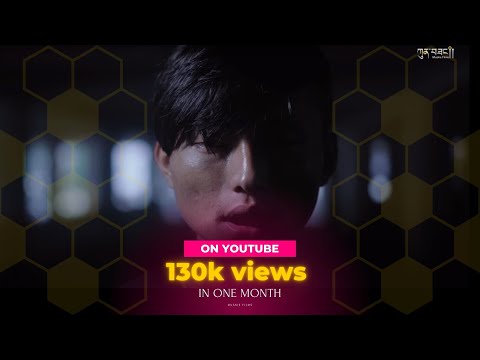 RAYCHEY 2 | MUSKIE FILMS | MR.BAKBA |KADO|4K| OFFICAL MUSIC VIDEO