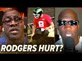 Unc & Ocho react to Aaron Rodgers getting foot treatment at Jets OTAs | Nightcap