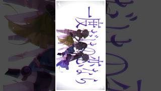 七海うららコラボフル公開中！ #ワルキューレ #マクロス #歌ってみた