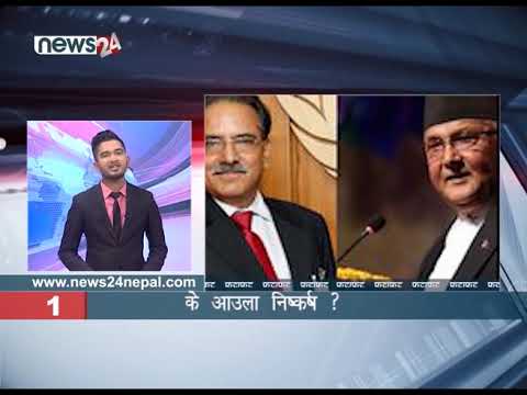 MORNING NEWS FATAFAT - NEWS24 TV