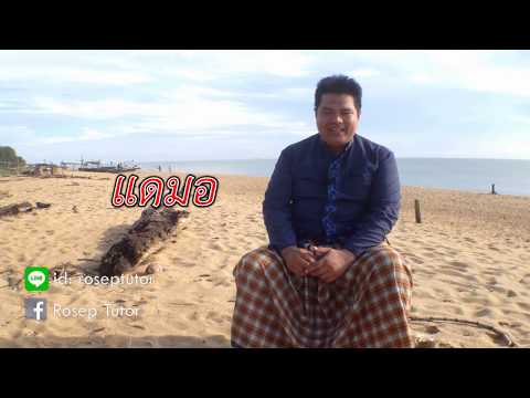 คลิกเพื่อดูคลิปวิดีโอ