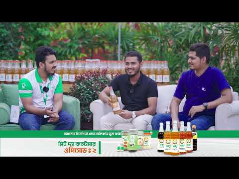 Priya Anand video testimonial thumbnail
