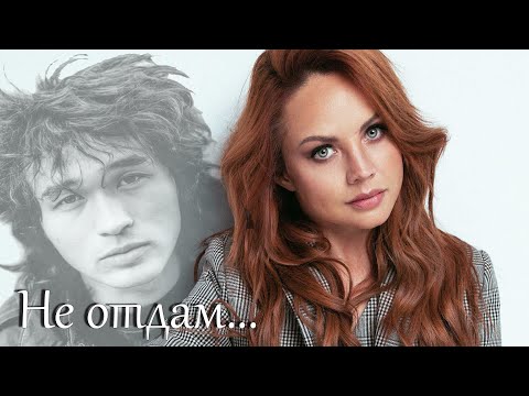 Не отдам - MakSim + Кино [Ai cover]