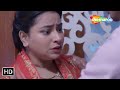 सुहागरात के बाद घर आया पुराना आशिक़ Crime 