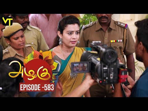 Azhagu - Tamil Serial | அழகு | Episode 583 | Sun TV Serials | 21 Oct 2019 | Revathy | VisionTime Video