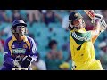 From The Vault Roy Runs Riot At The SCG