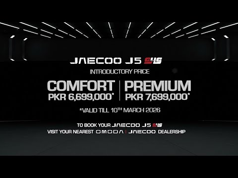 JAECOO J5 SHS HEV | Official Price Announcement