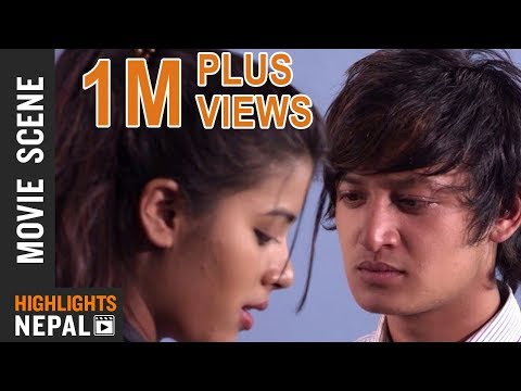 I Want To See It | New Nepali Movie AADHA PAGE Scene 2016 | Salon Basnet, Rista Basnet - YouTube video thumbnail