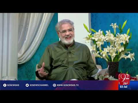 Subh E Noor - 03-07-2016 - 92NewsHD