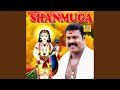 Shanmuga
