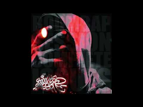 Hakim Norbert & Akim Le R - Boombap Session 8