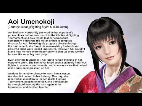 Virtua Fighter 5 Final Showdown - Aoi Umenokoji (Profile)