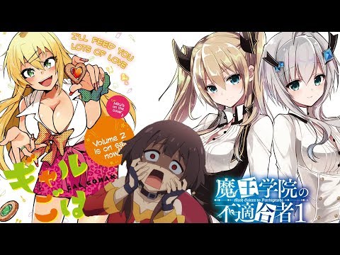 download lagu mp3 mp4 How Not To Summon A Demon Lord Manga Rock, download lagu How Not To Summon A Demon Lord Manga Rock gratis, unduh video klip How Not To Summon A Demon Lord Manga Rock