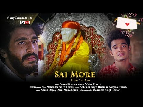 Anmol sharma Sai more /...