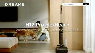 Video of Dreame H12 Wet and Dry Cordless Vacuum Cleaner Video of Dreame H12 Wet and Dry Cordless Vacuum Cleaner