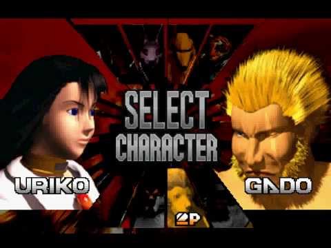 Bloody Roar 1 [PS1] - play as Uriko