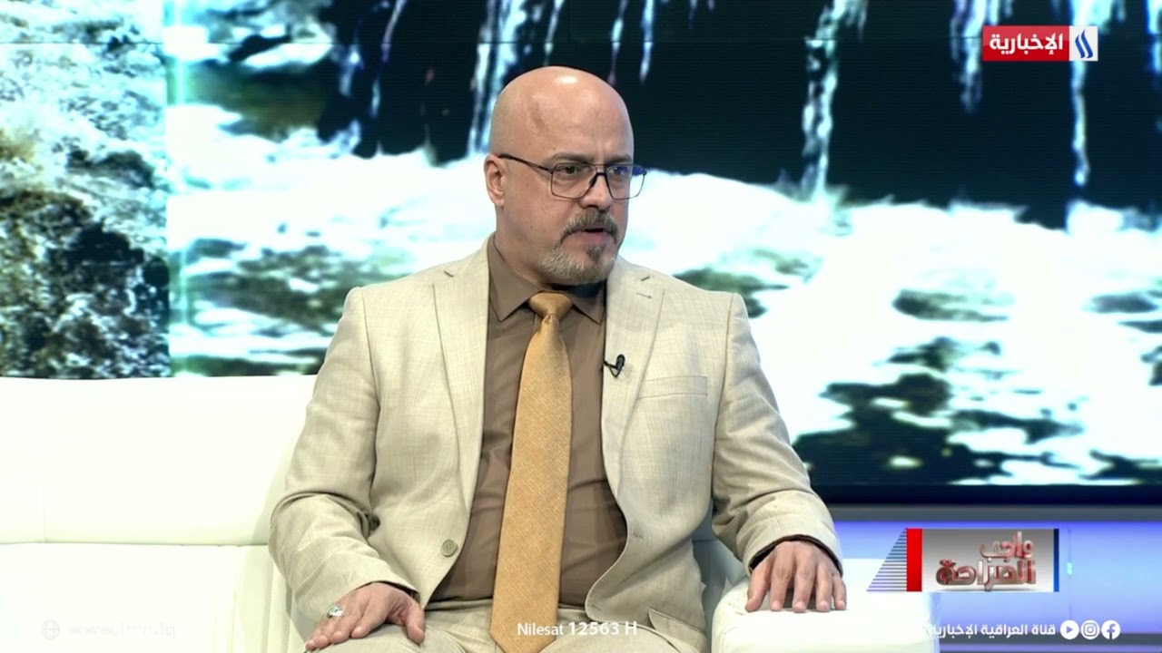 فيديو | د. ابراهيم السوداني: نهري دجلة والفرات يحملان نسبة عالية من الكالسيوم