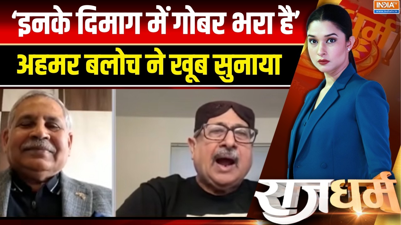 Hamza Burhan News: ये लोग हिंदुस्तानियों को पागल नहीं बना सकते: Aham