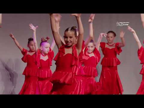 La Passion - Spectacol de Vara 2025 -  Grupa Intermediari – Fete Solo Standard