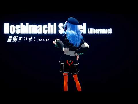 Hoshimachi Suisei Alternate Outfit Showcase