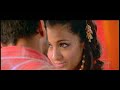 Ragasiya Kanavugal Bheema Remastered Video Song HD 1080p DOLBY DIGITAL 1080p