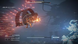 【アーマード・コア6】鉄壁のバルテウス戦｜-ARMORED CORE VI FIRES OF RUBICON- プレイ動画5