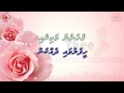 Fini fini reyakau by Theel dhivehi karaoke