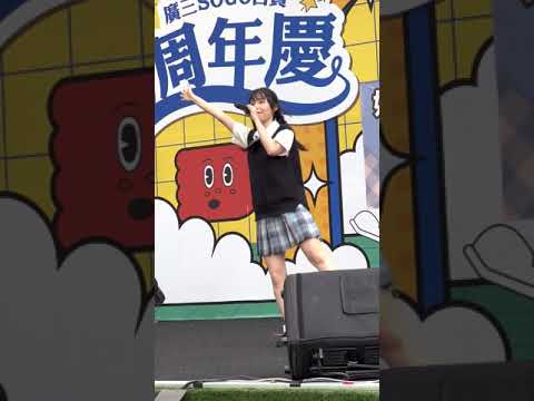 221008【好酒不見 制服派對】星野さかな 推しカメラ 木苺♡Tarte/木苺FRUCTOSE