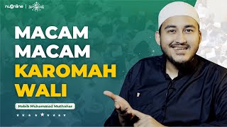 Download lagu Perbedaan Dukun dengan Wali Kasyaf | Habib Muhammad Muthohar mp3 Download lagu Perbedaan Dukun dengan Wali Kasyaf | Habib Muhammad Muthohar mp3