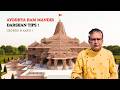 Ayodhya Ram Mandir Darshan Tips For Families Seniors Aarti Crowds Travel Guide