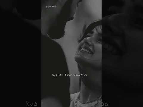 Ek jhalak ko Teri mein tarsa hua || sed ☹️ whatsapp status #viralshort #sedstatus #trendingshorts
