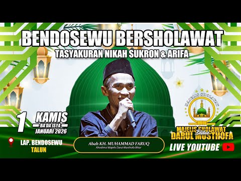 🔴[LIVE] BENDOSEWU BERSHOLAWAT  | DARUL MUSTHOFA BLITAR | Kamis, 1 JANUARI 2026