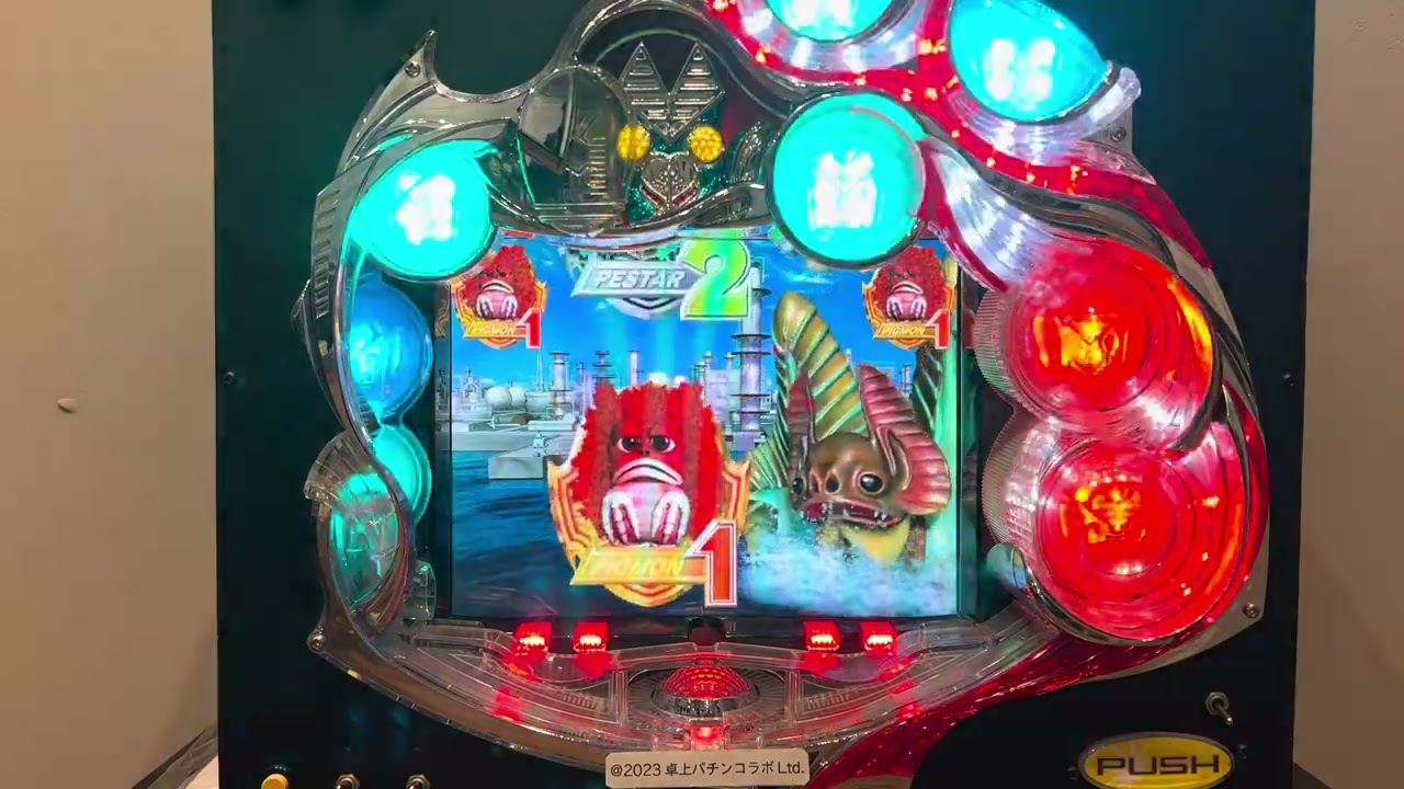 Youtube バルタン星人！？