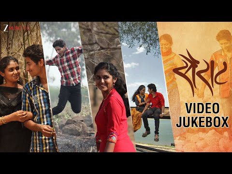 Download Sairat Marathi Movie Hd Mp4 Video 3gp Mp4 Codedwap