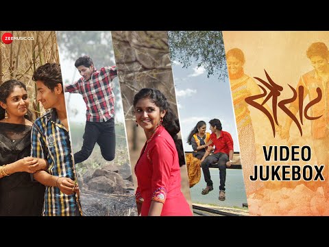 Sairat Full Movie All Songs | Video Jukebox | Ajay Atul | Nagraj Manjule