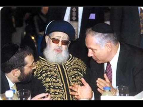 Rabbi Ovadia Yosef says Gentiles exist only to serve... - MIRRORED