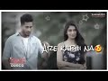 Keh Doon Tumhe Ya Chup Rahoon Whatsapp Status Video Handsome VillaiN