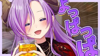 よ　っ　ぱ　っ　ぱ　だ　ー　！！！！！！！【西園寺メアリ / ななしいんく】のサムネイル